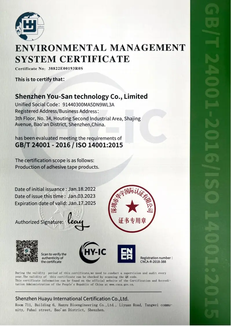 ISO 14001 Certified