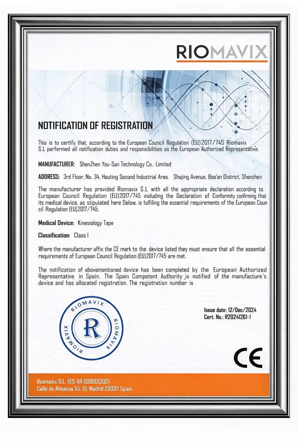 CE Certification