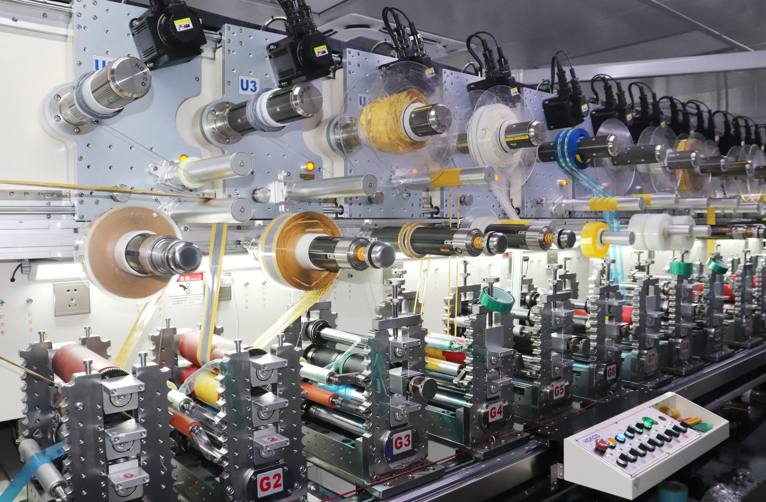 OEM/ODM Manufacturing