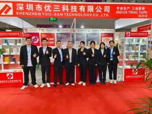 Listing the exhibitions participated by YOU-SAN Technology in 2023