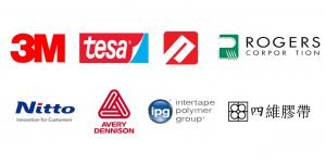 An Article for Better Understanding Double Sided Tape （Attaching manufacturer and Part Number )