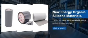 A complete catalog of organic silicone materials for new energy